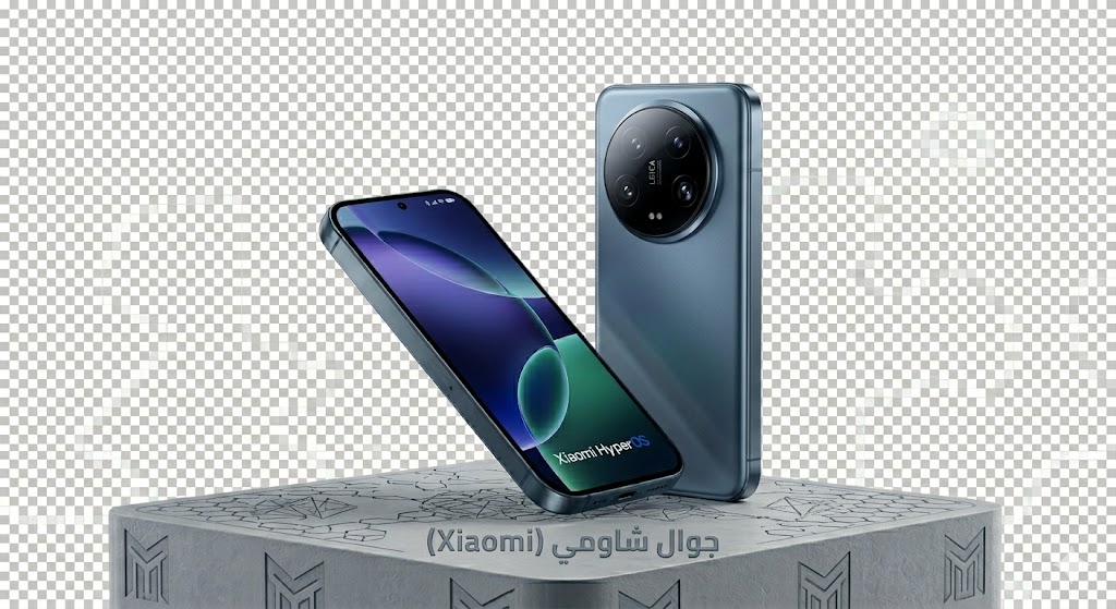 جوال شاومي فوراً! 📱🎁